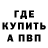 Кетамин VHQ parihar 00X
