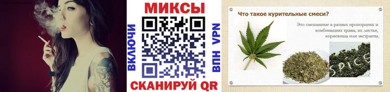 mega ССЫЛКА  где купить   Волжск  Бутират жидкий экстази 