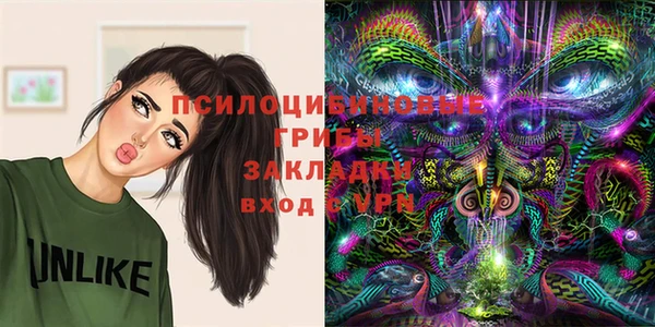 mix Беломорск
