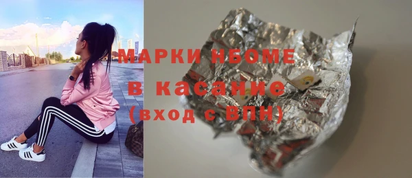 mix Беломорск