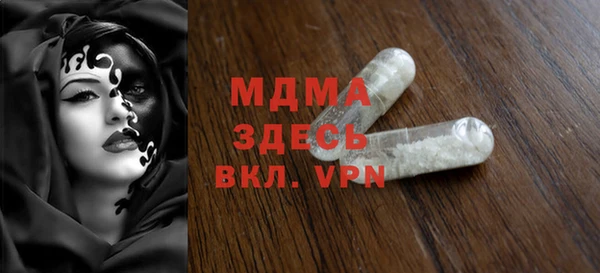 spice Богданович