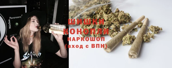 mix Беломорск