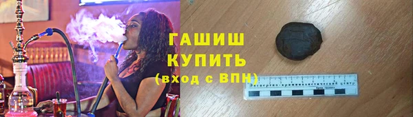 mix Беломорск