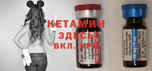 кокс Белокуриха