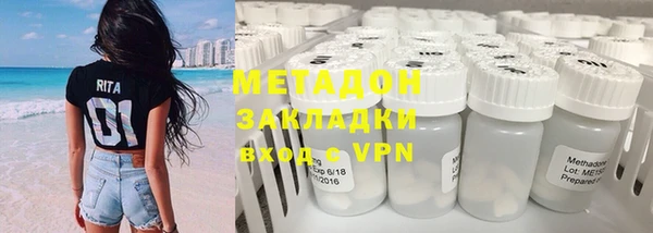 mix Беломорск