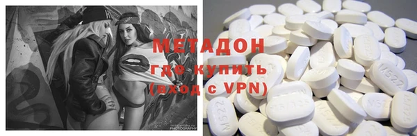 mix Беломорск