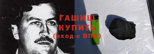 mix Беломорск