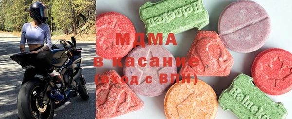 кокс Белокуриха