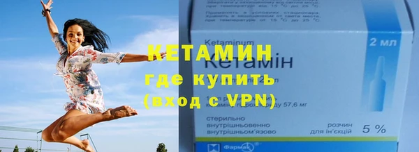 кокс Белокуриха