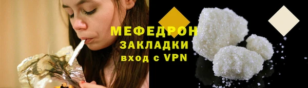 кокс Белокуриха