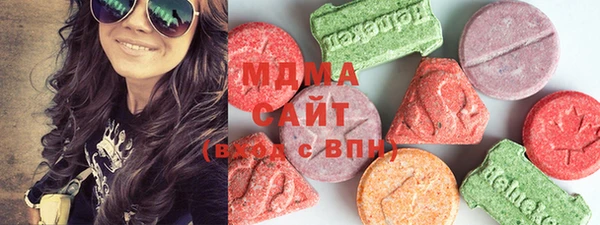 mix Беломорск