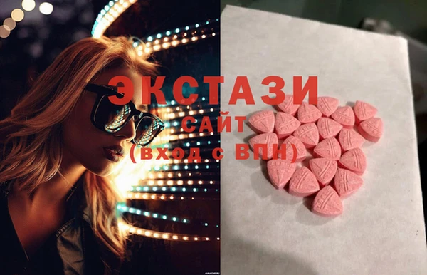 кокс Белокуриха