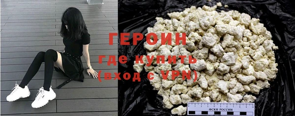 mix Беломорск