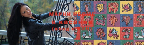 кокс Белокуриха