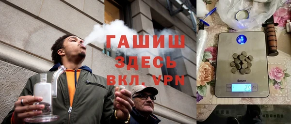 кокс Белокуриха