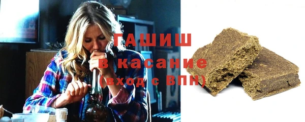 кокс Белокуриха